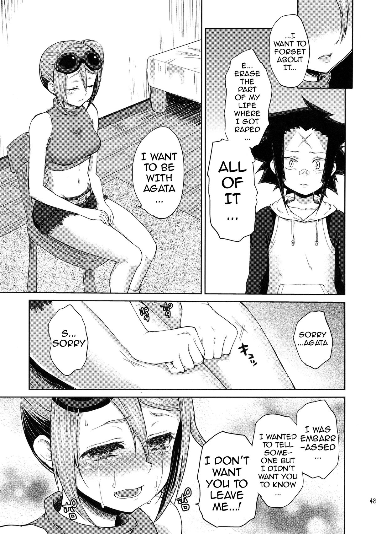 (C85) [Kaze no Gotoku! (Fubuki Poni)] Karma (Etrian Odyssey) [English] {doujin-moe.us} page 42 full