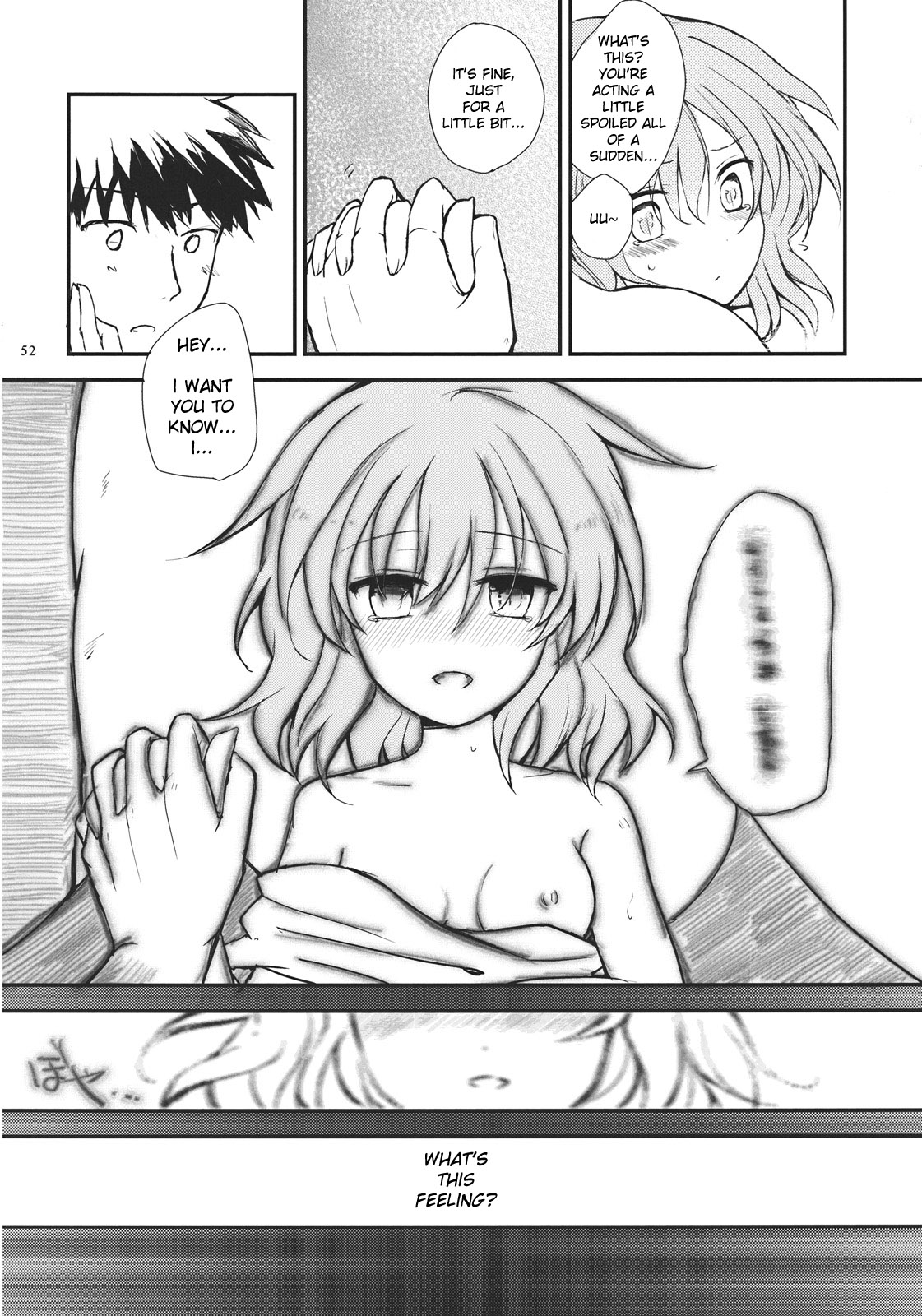 (Reitaisai 9) [Mikkamisaki (Nadzuka)] Remilia ga Genjitsukyou Iri | Remilia in My Hometown in Reality (Touhou Project) [English] [Yendi] page 52 full