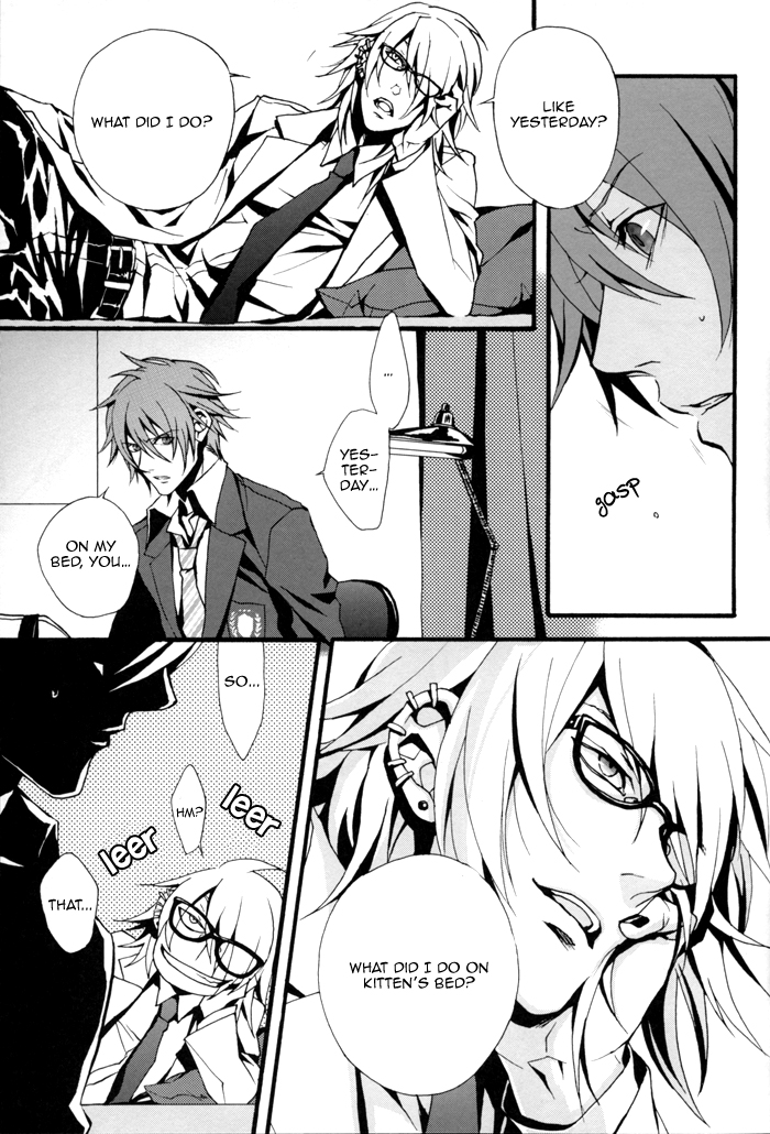 Togainu no Chi - GTG [ENG] page 24 full