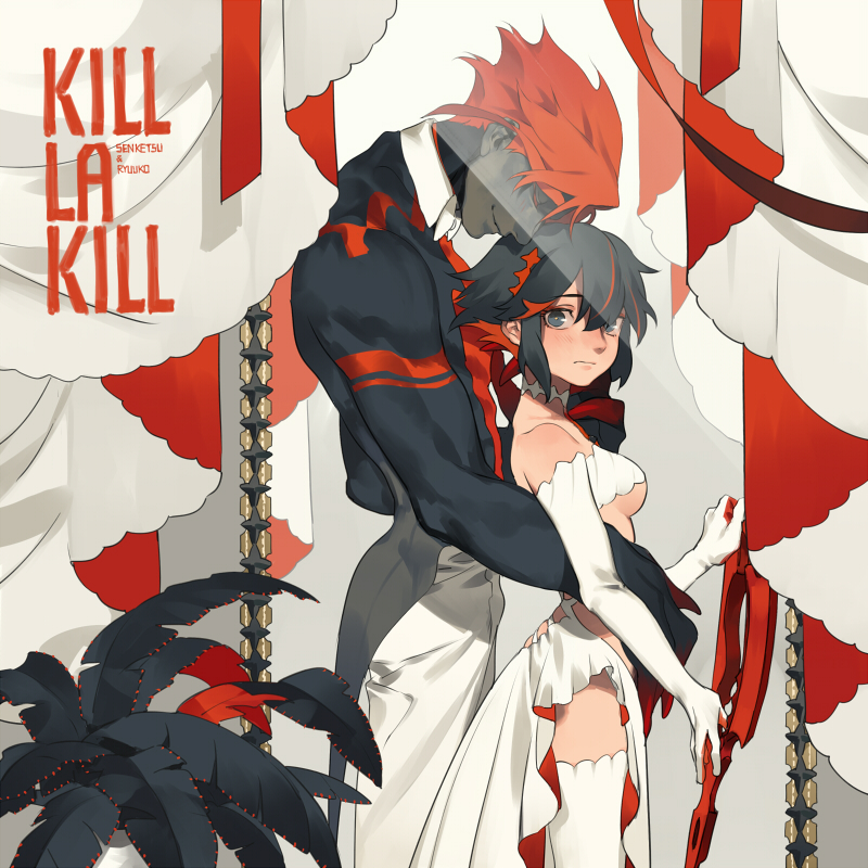 [Sanbonzakura] Senketsu X Ryuuko Wedding Artbook (KILL la KILL) [Sample] page 2 full