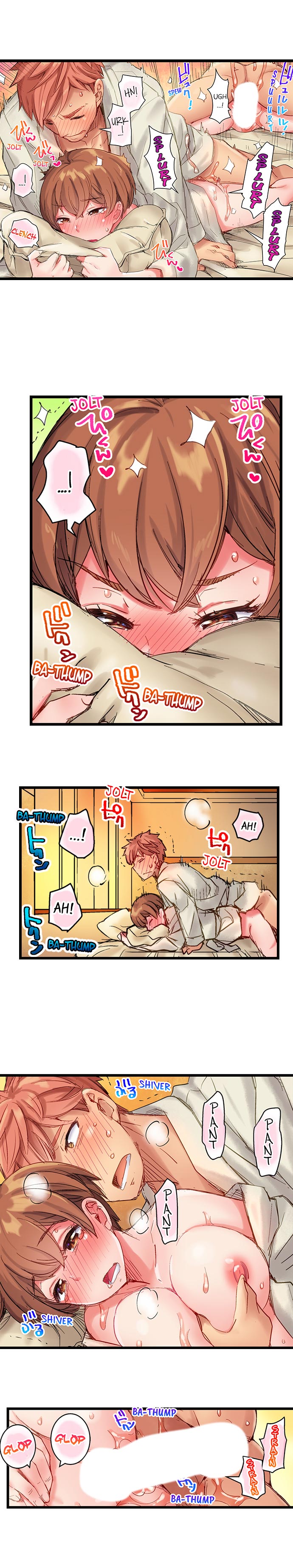 [Kira Hiroyoshi] The Dick Pub Ch. 1 - 12 (Ongoing) [English] page 107 full