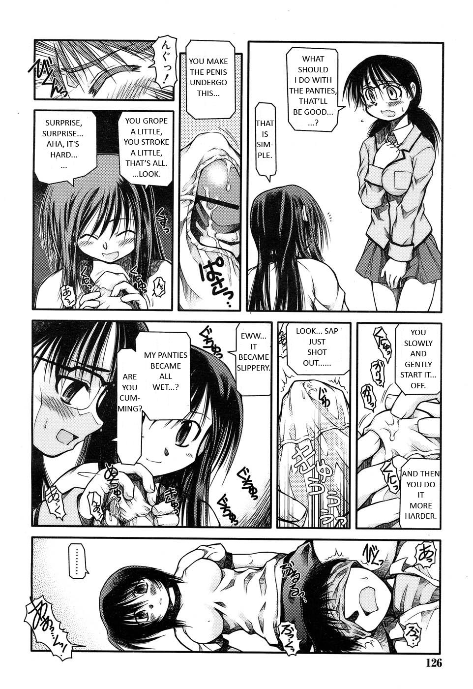 [Akiba Nagito] Houkago Quiz - Maketara XX! (After School Quiz If You Lose XX!) [English] page 10 full