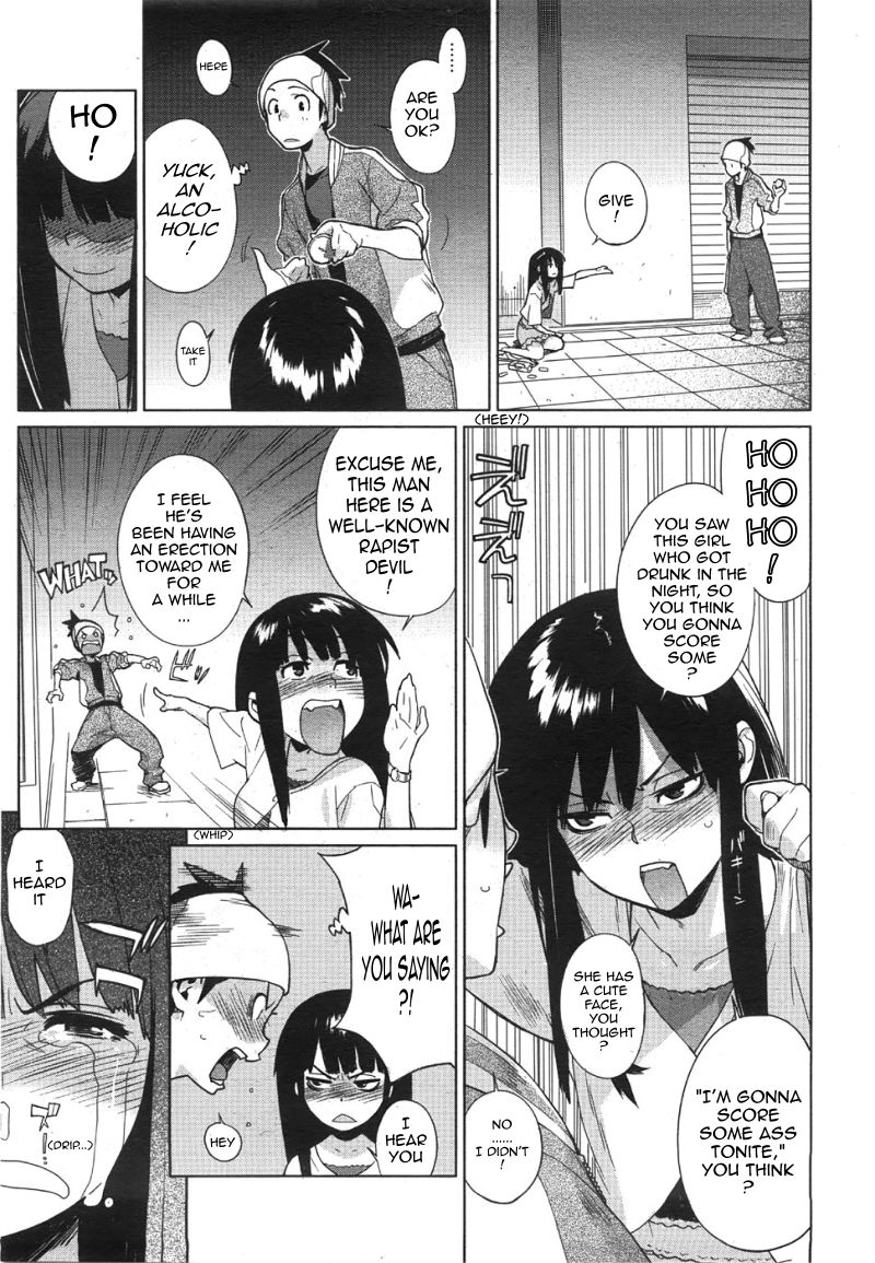 [Yukimi] Koisuru Mae ni Aisuru Yoru | A Lovely Night To Fall In Love (COMIC Megastore 2008-08) [English] [Sling] page 3 full