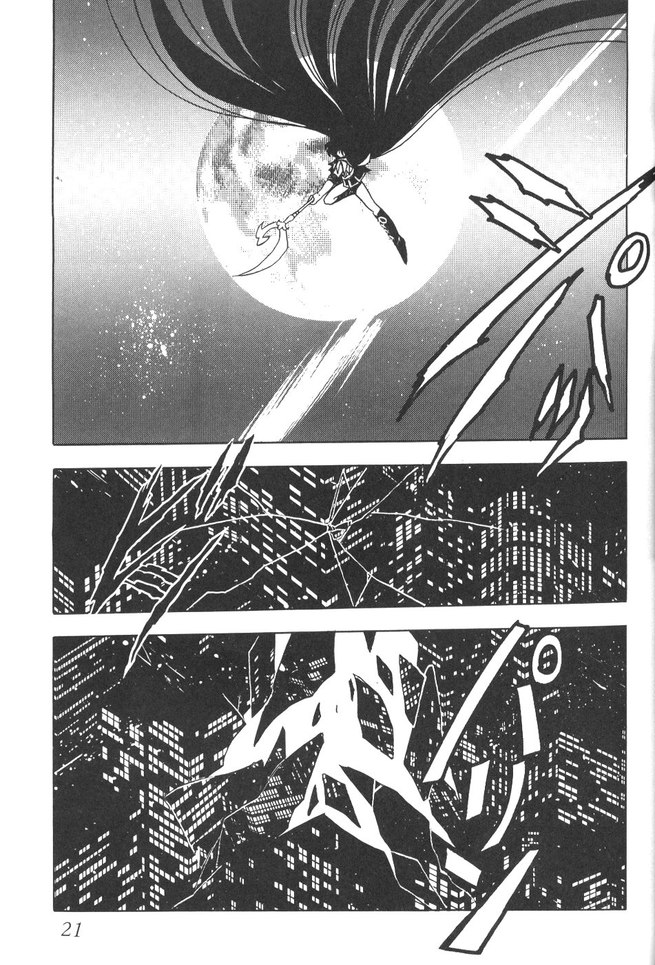 (C56) [Thirty Saver Street 2D Shooting (Maki Hideto, Sawara Kazumitsu)] Silent Saturn 9 (Bishoujo Senshi Sailor Moon) page 19 full