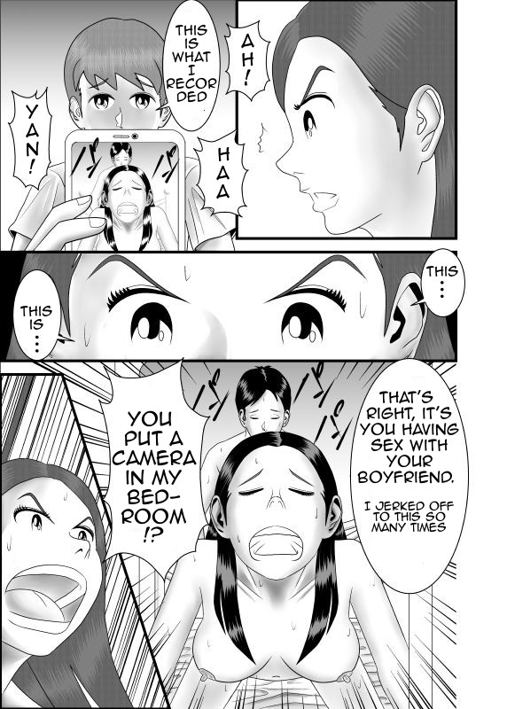 [WXY COMICS] Hatsukoi no Josei wa Onee-chan deshita | My First Love was My Sister [English] [Amoskandy] page 8 full