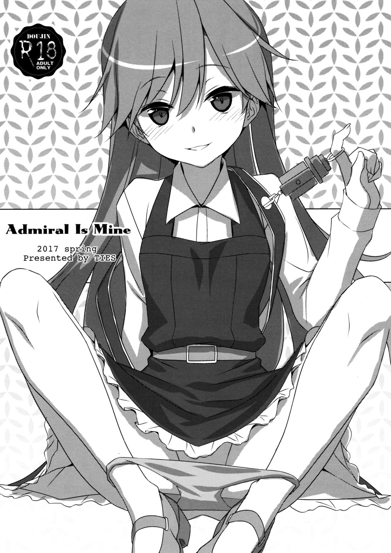 (COMIC1☆11) [TIES (Takei Ooki)] Admiral Is Mine (Kantai Collection -KanColle-) [Chinese] [koolo個人漢化] page 1 full