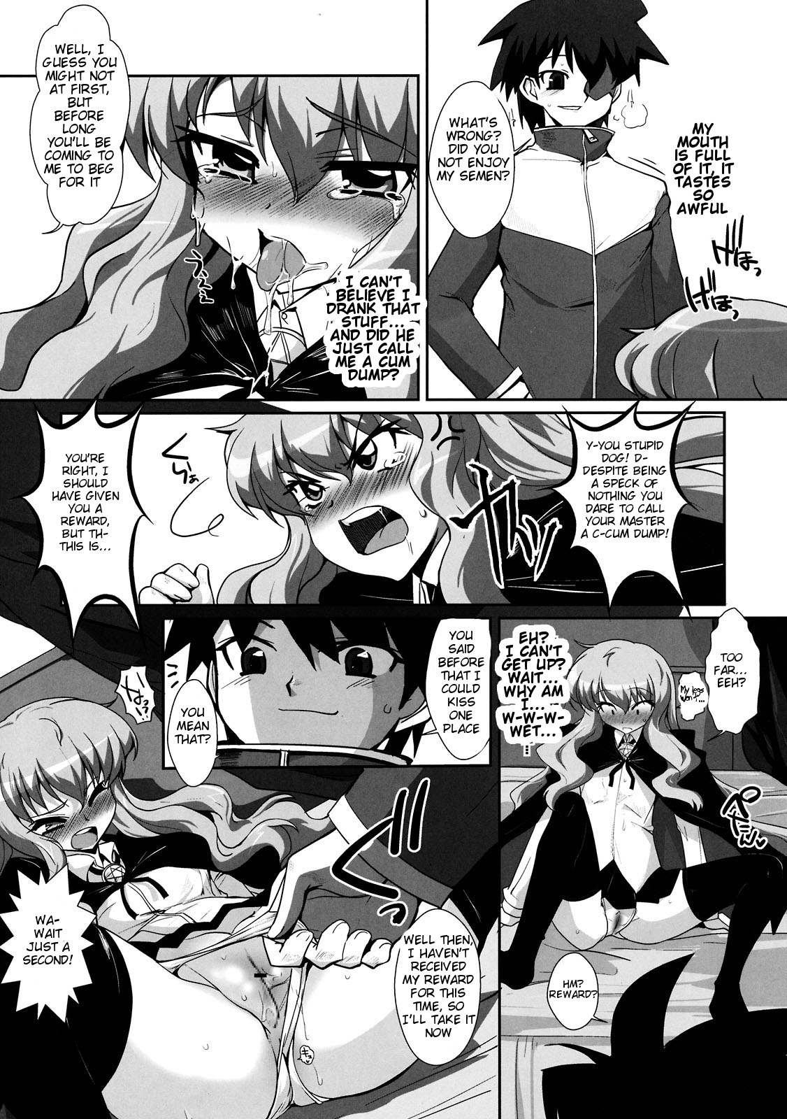 (C74) [YOMOTHUHIRASAKA (bbsacon)] Kouda no Goshujin-sama (Zero no Tsukaima) [English] {Tigoris Translates} page 12 full