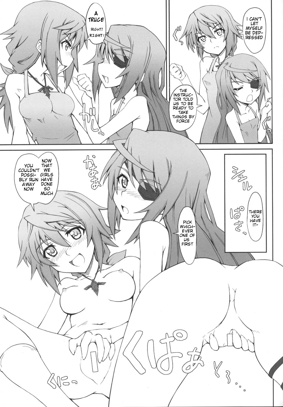 (COMIC1☆5) [i.r.o.Zi (Mutsuki Ginji, Aoi Shinji)] LOVE&3PEACE (IS <Infinite Stratos>) [English] [Kibitou4Life] page 12 full