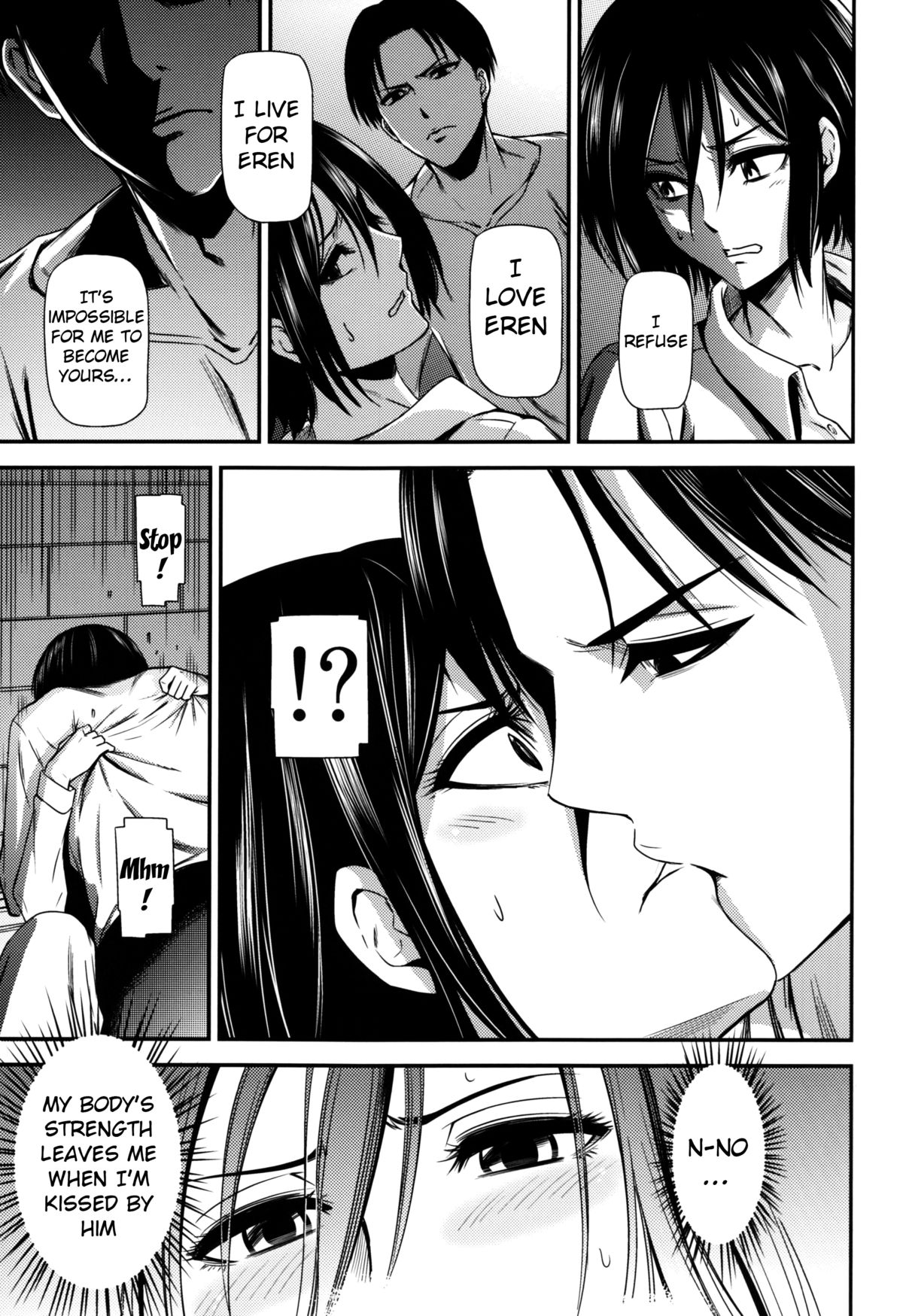 (C86) [Kiyosumi Hurricane (Kiyosumi Hurricane)] Gekishin San | Firing Pin 3 (Shingeki no Kyojin) [English] {doujin-moe.us} page 12 full