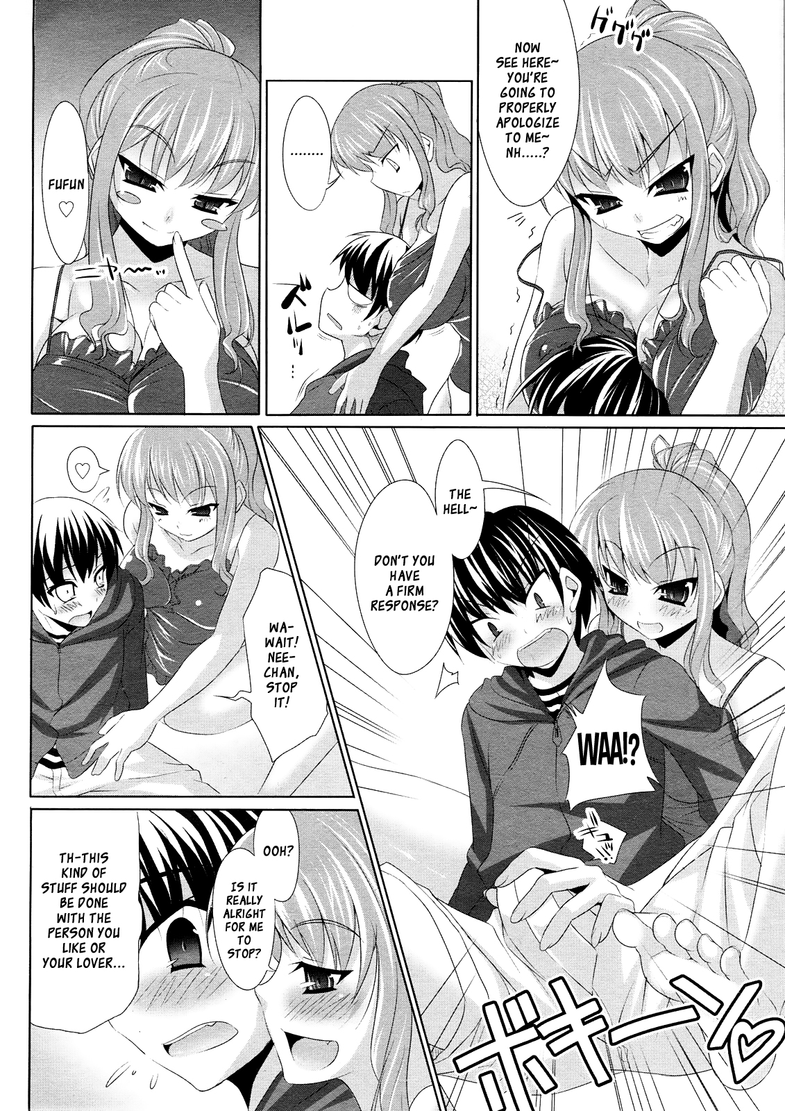 [Cle Masahiro] Zatsu Ane | That's Ane (COMIC Megastore H 2008-04) [English] [XCX Scans] page 4 full