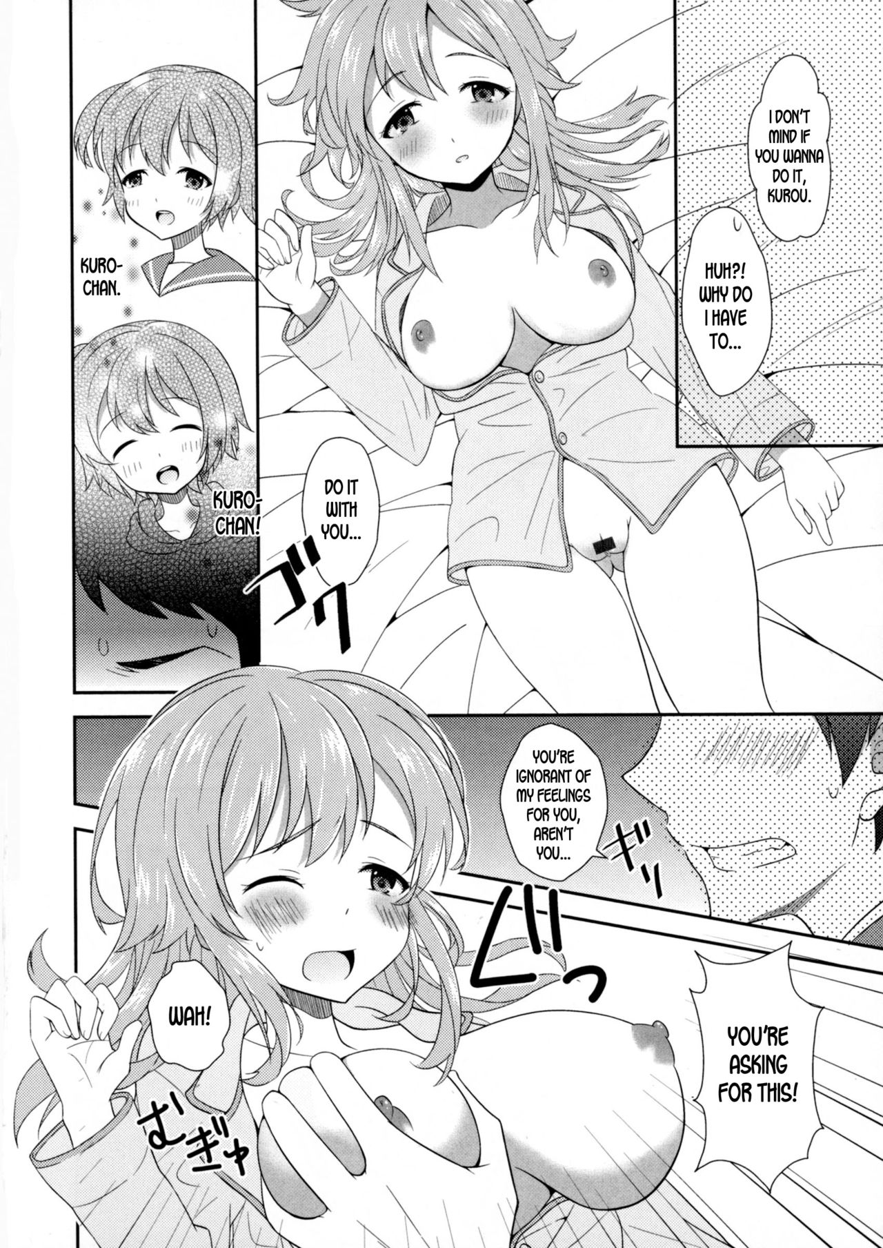 [Amu] Osananajimi wa Mitsu no Aji | My Childhood Friend Tastes Like Honey (Nyotaika Dynamites! 6) [English] [desudesu] page 6 full