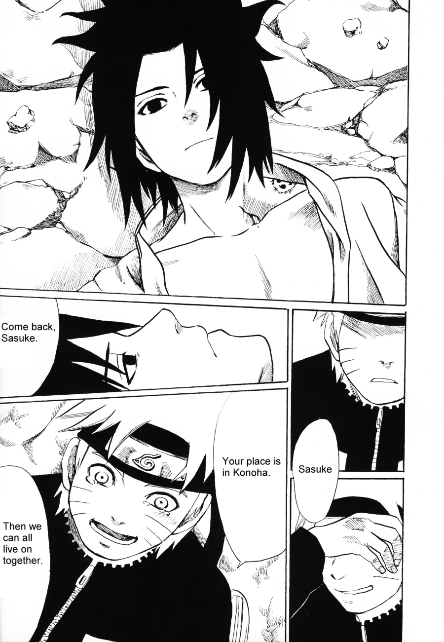 (C72) [Engawaken (Sokabe Ren)] Shikisokuzekuu | All is illusion 1 (Naruto) [English] [Arigatomina] page 45 full