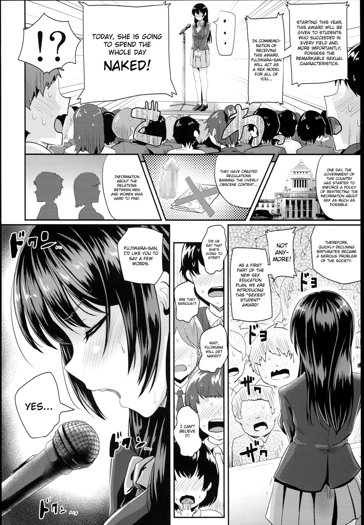 (C89) [H-SQUAD (Guglielmo)] Sei no Mohan! ~Zenra Choukai Hen~ | Sex Model! ~Nude Morning Assembly Chapter~ [English] [MintVoid] page 6 full