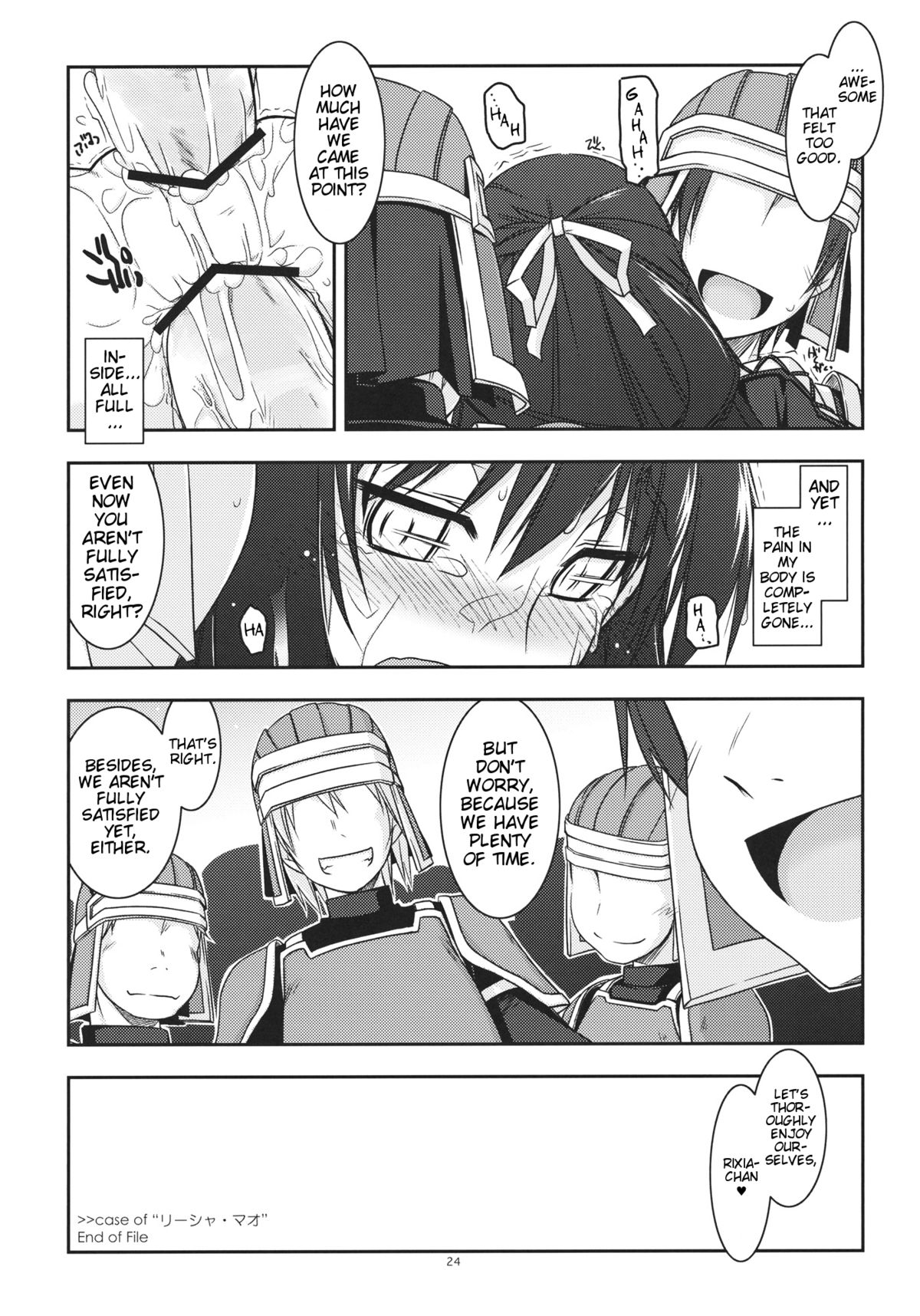 (COMIC1☆6) [ANGYADOW (Shikei)] Rixia Ijiri (The Legend of Heroes Ao no Kiseki) [English] page 23 full