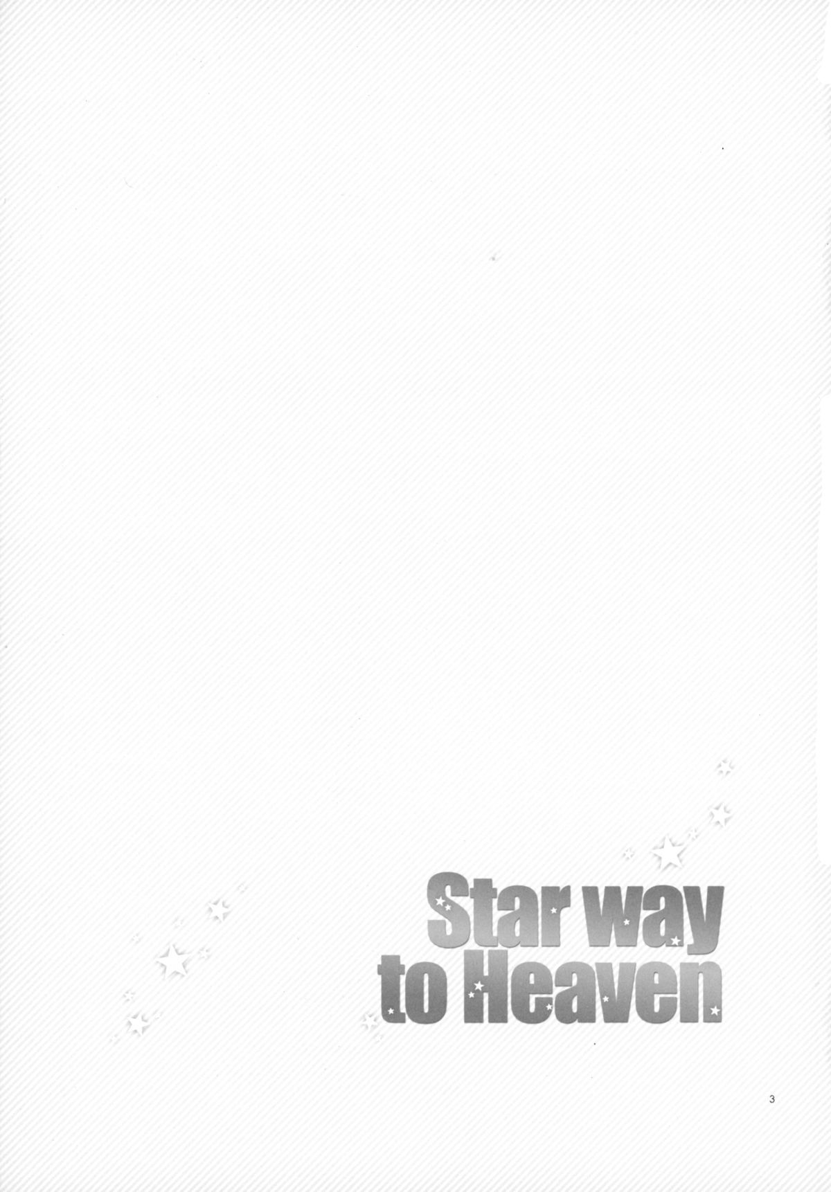 (COMIC1☆4) [ABLISS (Mei)] Star way to Heaven (The Melancholy of Haruhi Suzumiya) page 3 full