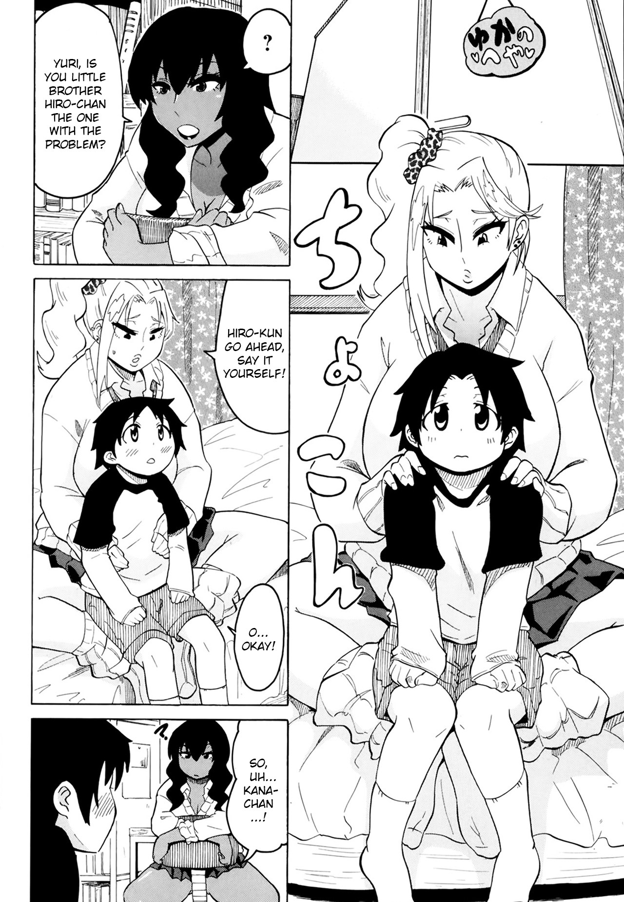 [Yuuki Ray] BF Bitch Fuckers | My Friend Is A Bitch (COMIC Masyo 2014-03) [English] [vaasi] page 2 full
