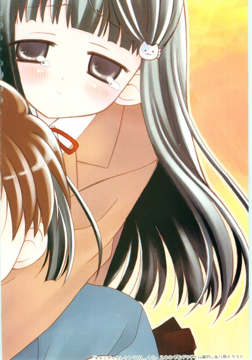 [Chinjao Rohsu] Imouto No Dorei page 6 full