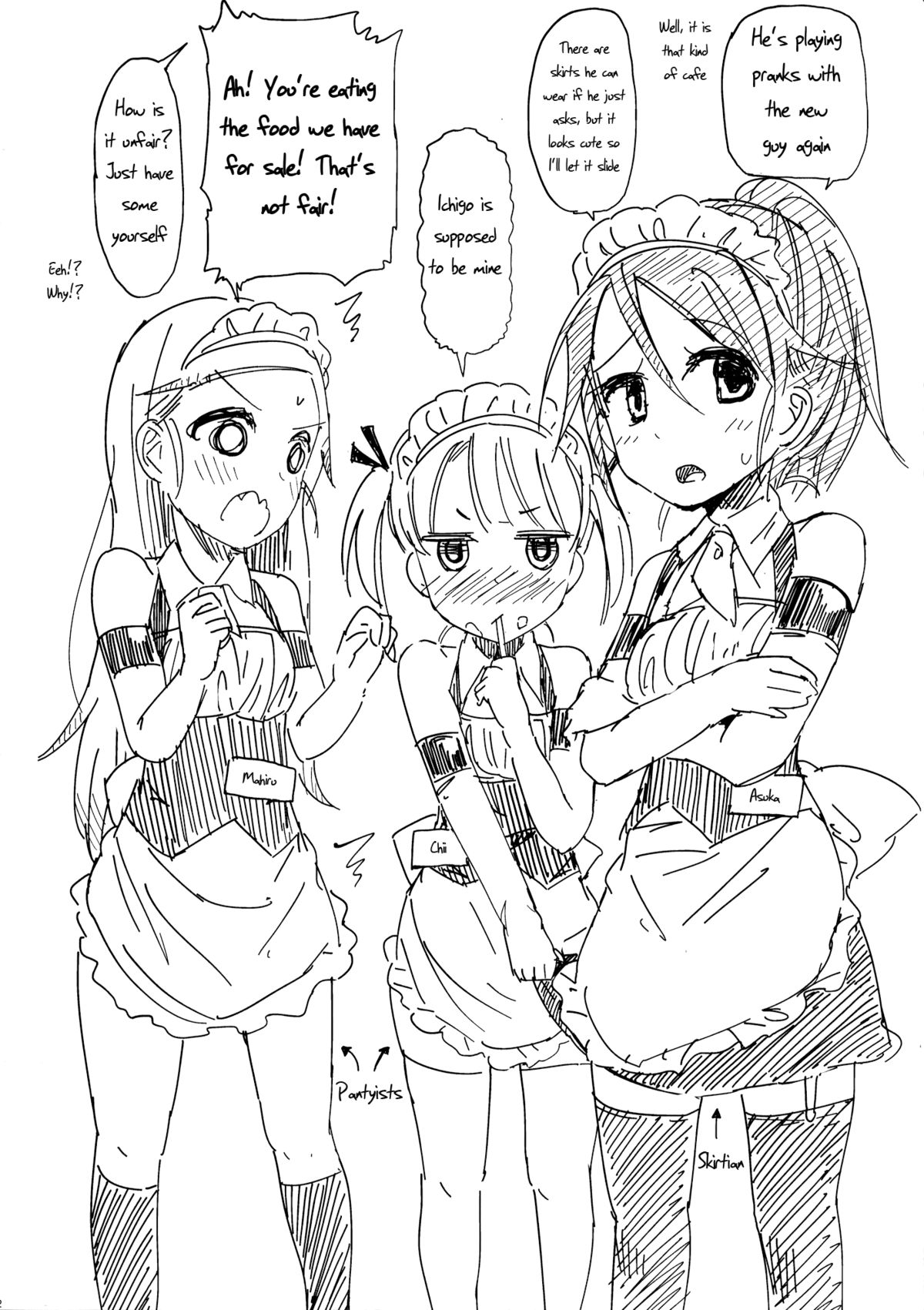 (Shota Scratch 16) [Nanka no Atama! (Picao)] Alternative Otokonoko [English] =SW= page 21 full