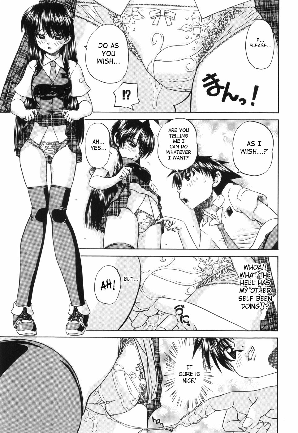 [Chunrouzan] Waisetsu Ehon | Obscene Picture Book [English] [SaHa] page 44 full