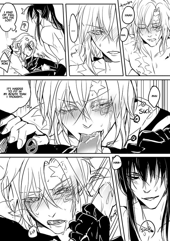 [FatalHolic (Miyukiko)] For You (D.Gray-man) [Digital] page 18 full