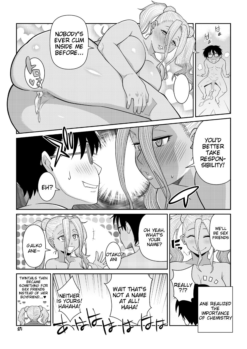 [TETRODOTOXIN (Nise Kurosaki)] Gal Miko JK Nanpa shite Curry Tabe ni Ittara Doutei mo Oishiku Itadakareta Hanashi (Oshiete! Galko-chan) [English] [Tigoris Translates] [Digital] page 24 full