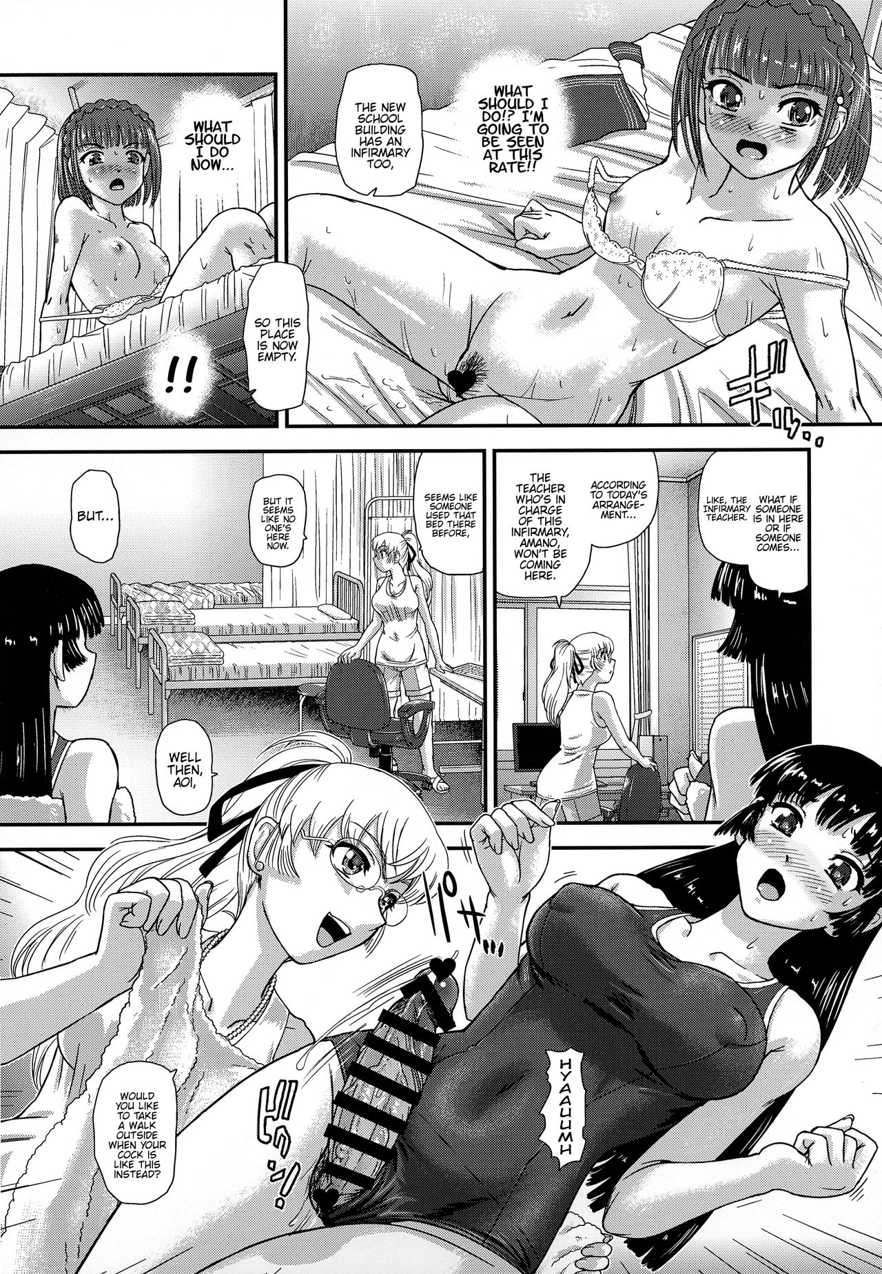 (C96) [Behind Moon (Dulce-Q)] Futanari nanode Gakkou Seikatsu ga Fuan desu 3 [English] {Hennojin} page 14 full