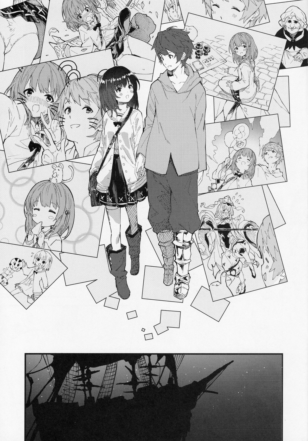 [Dot Eito (Sawayaka Samehada)] Vikala-chan to Ichaicha suru Hon (Granblue Fantasy) page 6 full