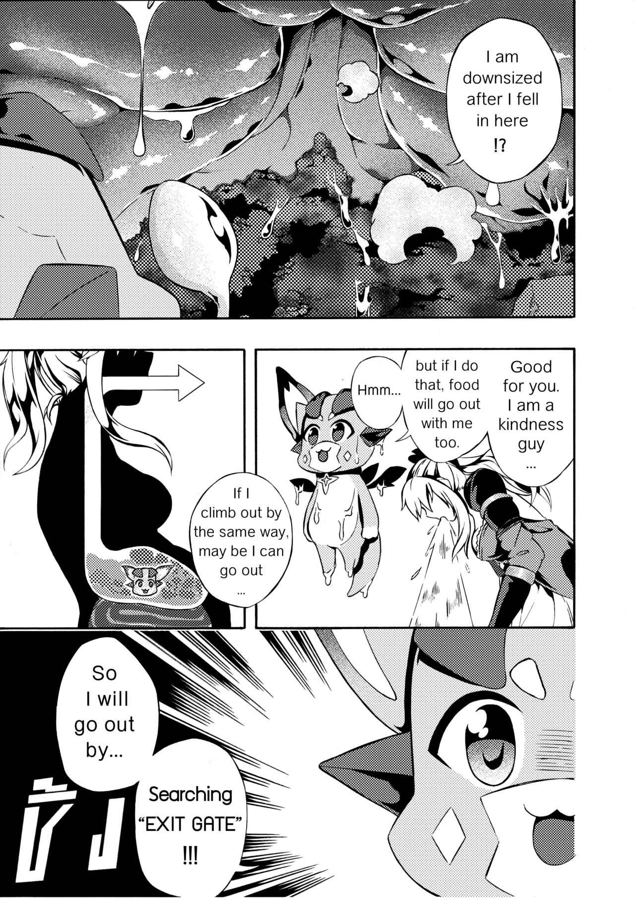 [NekoEyes] Fetish Fantasy [English] (on going) page 7 full