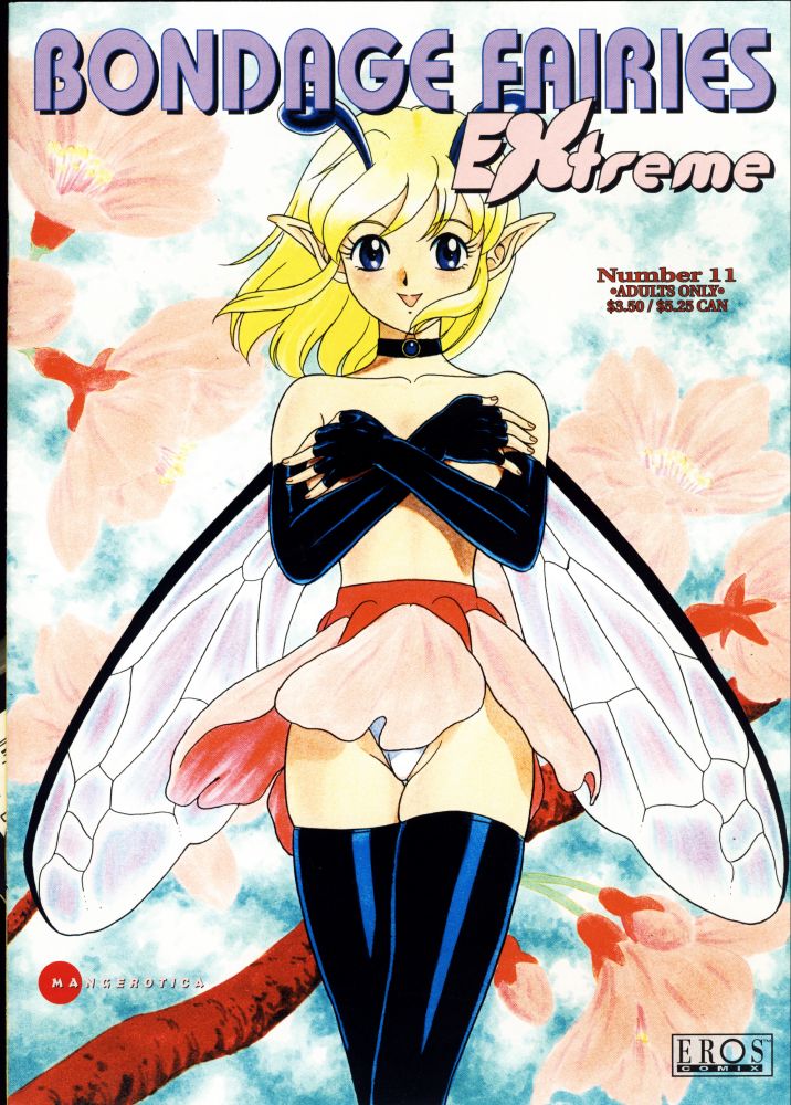 [KONDOM] Bondage Fairies Extreme 11 [ENG] page 1 full