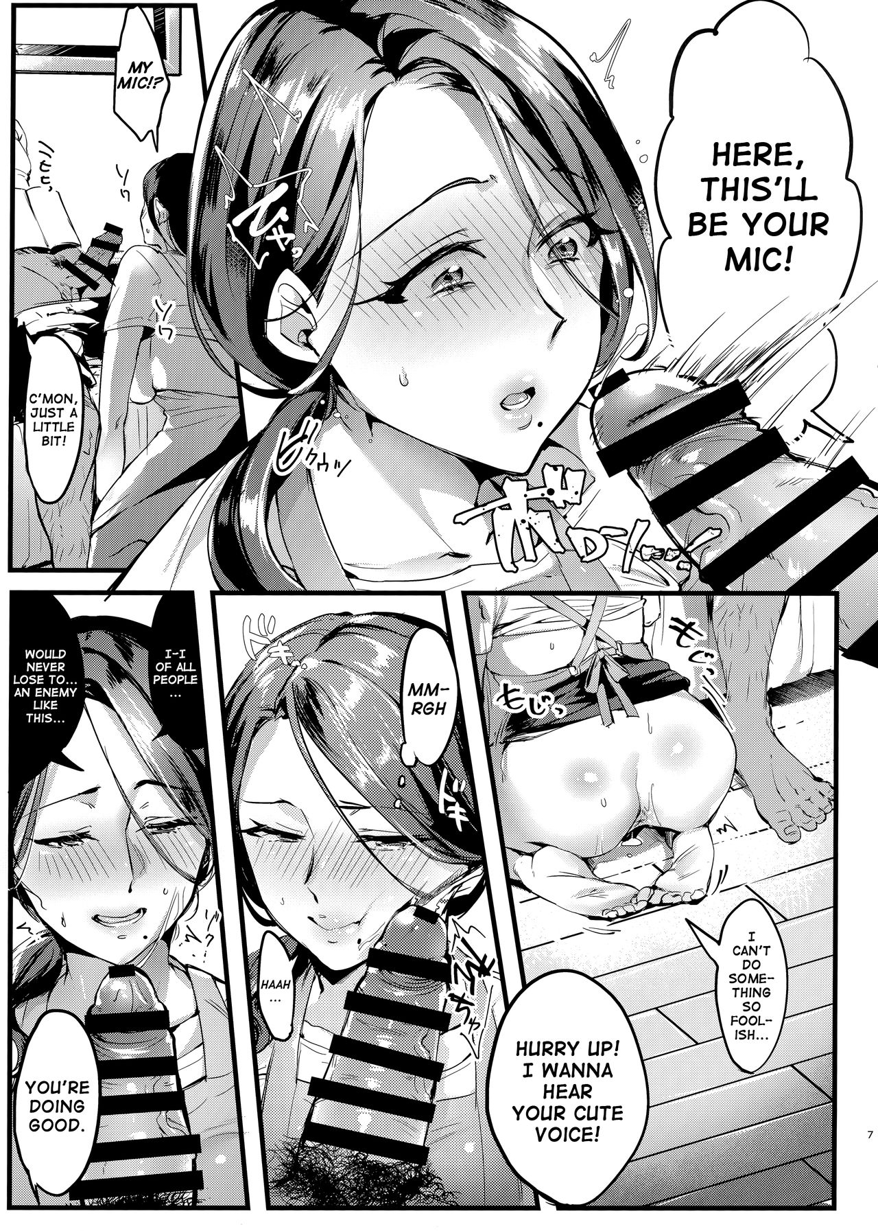 (COMIC1☆15) [Hatake no Oniku (Minamoto)] Tsuma ni Damatte Sokubaikai ni Ikun ja Nakatta 1.5 [English] page 5 full
