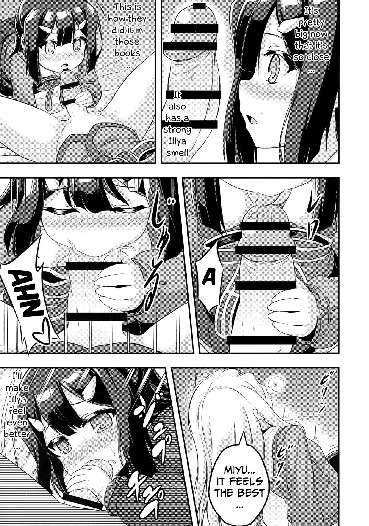 (SC2015 Autumn) [Achromic (Musouduki)] Loli & Futa Vol. 2 (Fatekaleid liner Prisma Illya) [English] [Mongolfier] page 15 full