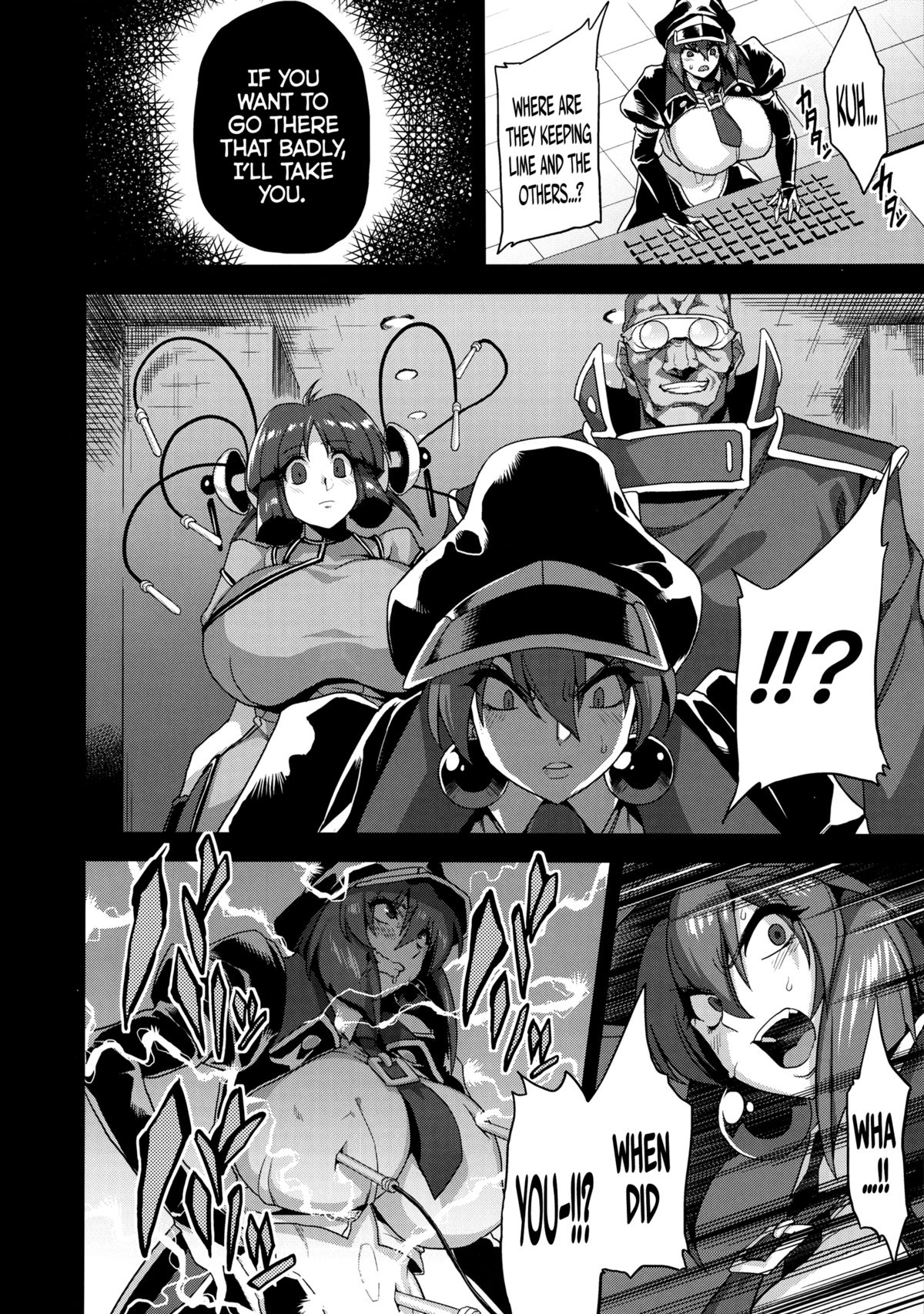 (C86) [OVing (Obui)] Hentai Marionette 2 (Saber Marionette) [English] =LWB= page 9 full