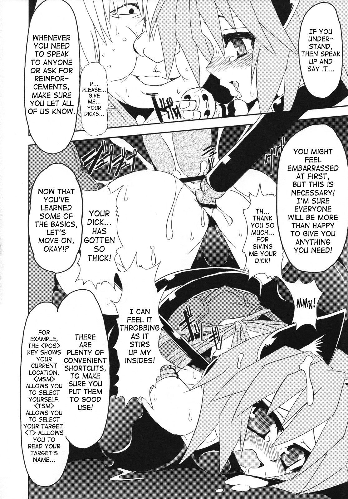 (C72) [Majimeniikite. (Rakuma Kanori)] Dokidoki Punishing! (Fantasy Earth ZERO) [English] [SaHa] page 9 full