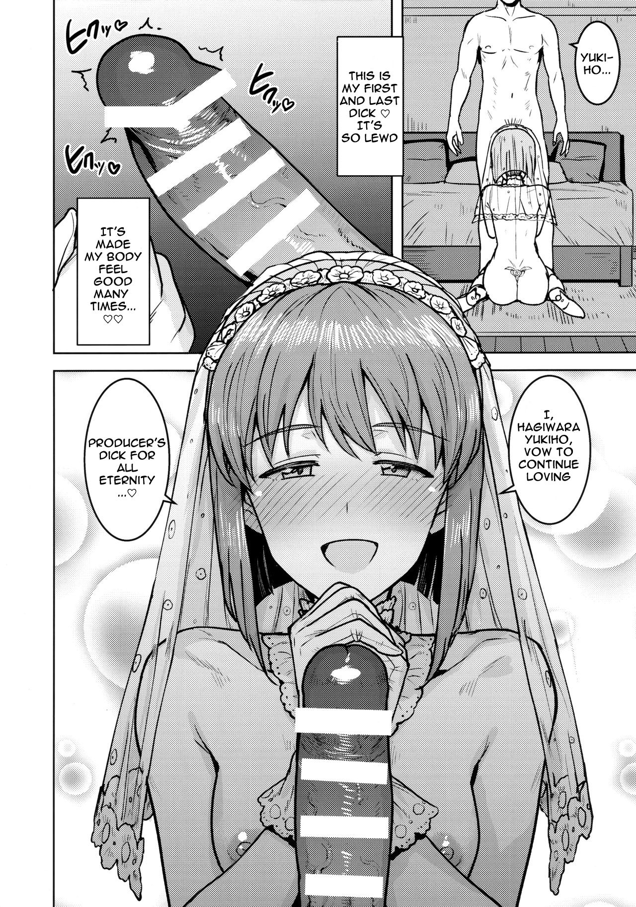 (Utahime Teien 20) [PLANT (Tsurui)] Yukiho to yoru no kekkonshiki | Evening Wedding with Yukiho (THE IDOLM@STER) [English] page 21 full