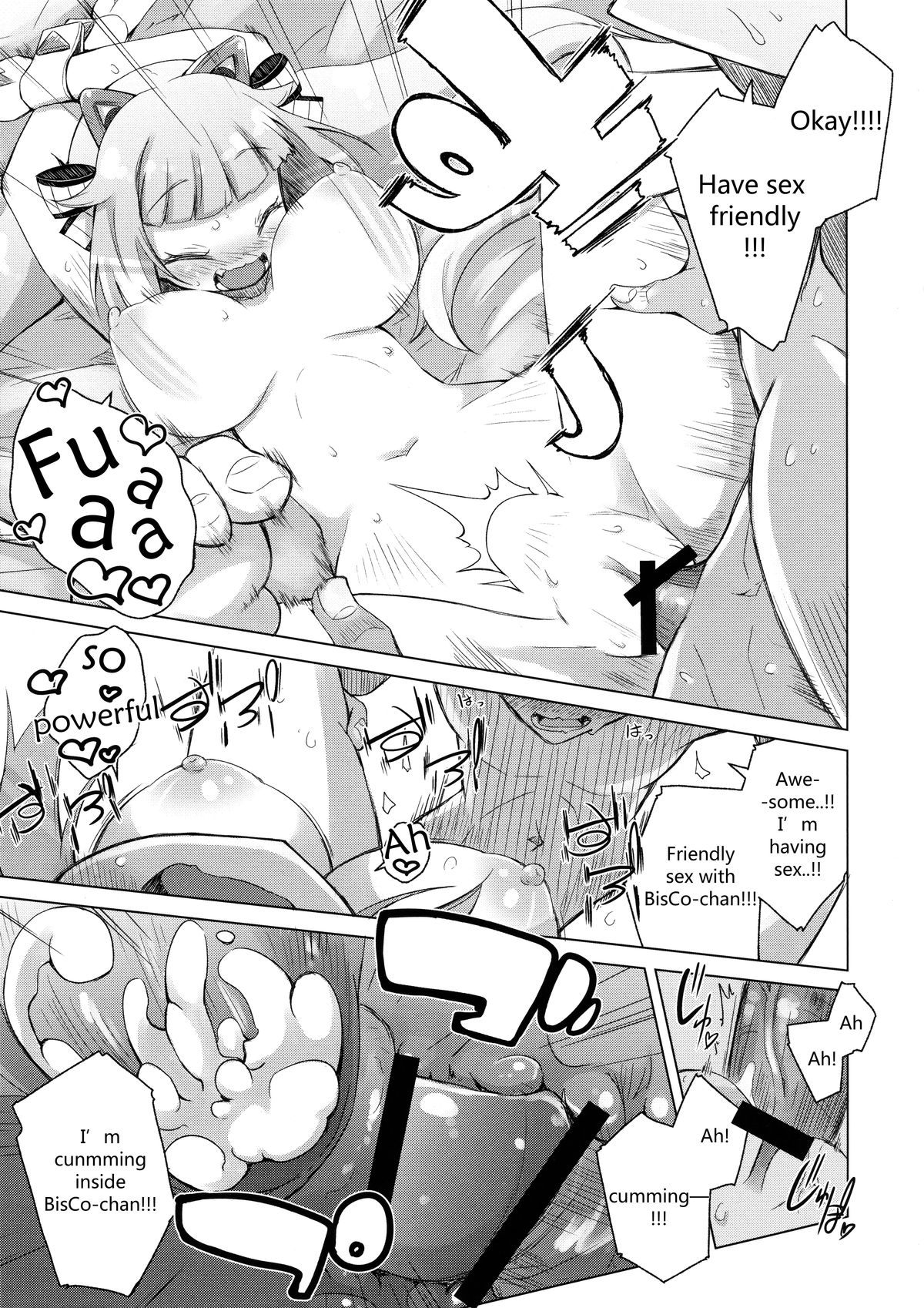 (C89) [grand-nauts (Hirose Madoka)] Honey Punch! (BeatStream) [English] [Rainbow Factory Production] page 9 full