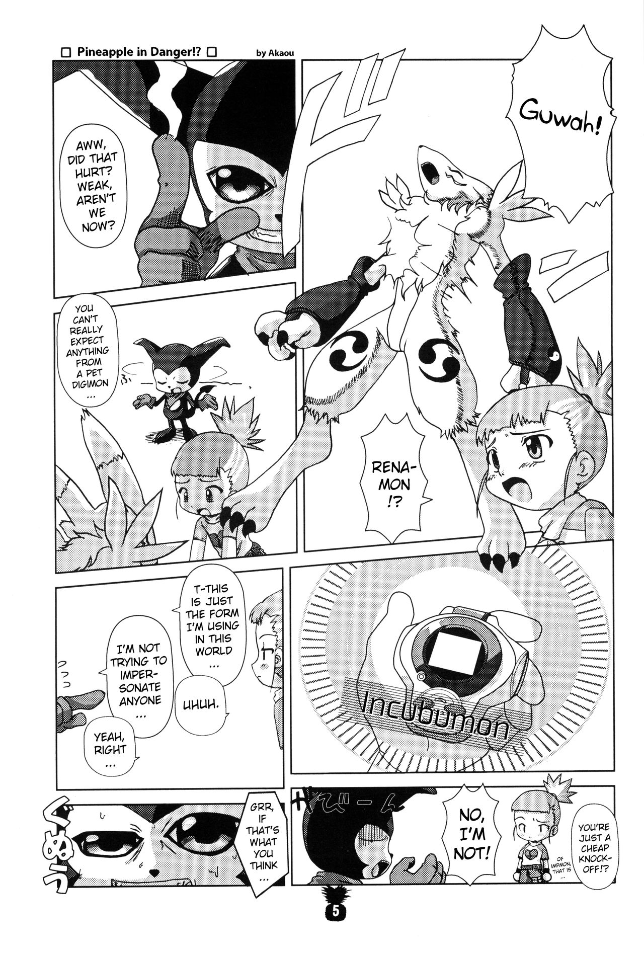 (C60) [Akadama-ya (Akaou)] Junjou Pineapple (Digimon Tamers) [English] [ATF] page 4 full