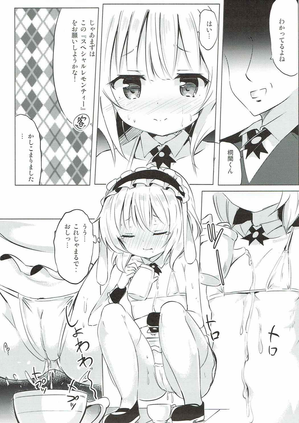 (COMIC1☆12) [0000 (Akito.)] Sharo-chan no Ecchi na Gohoushi (Gochuumon wa Usagi desu ka?) page 6 full