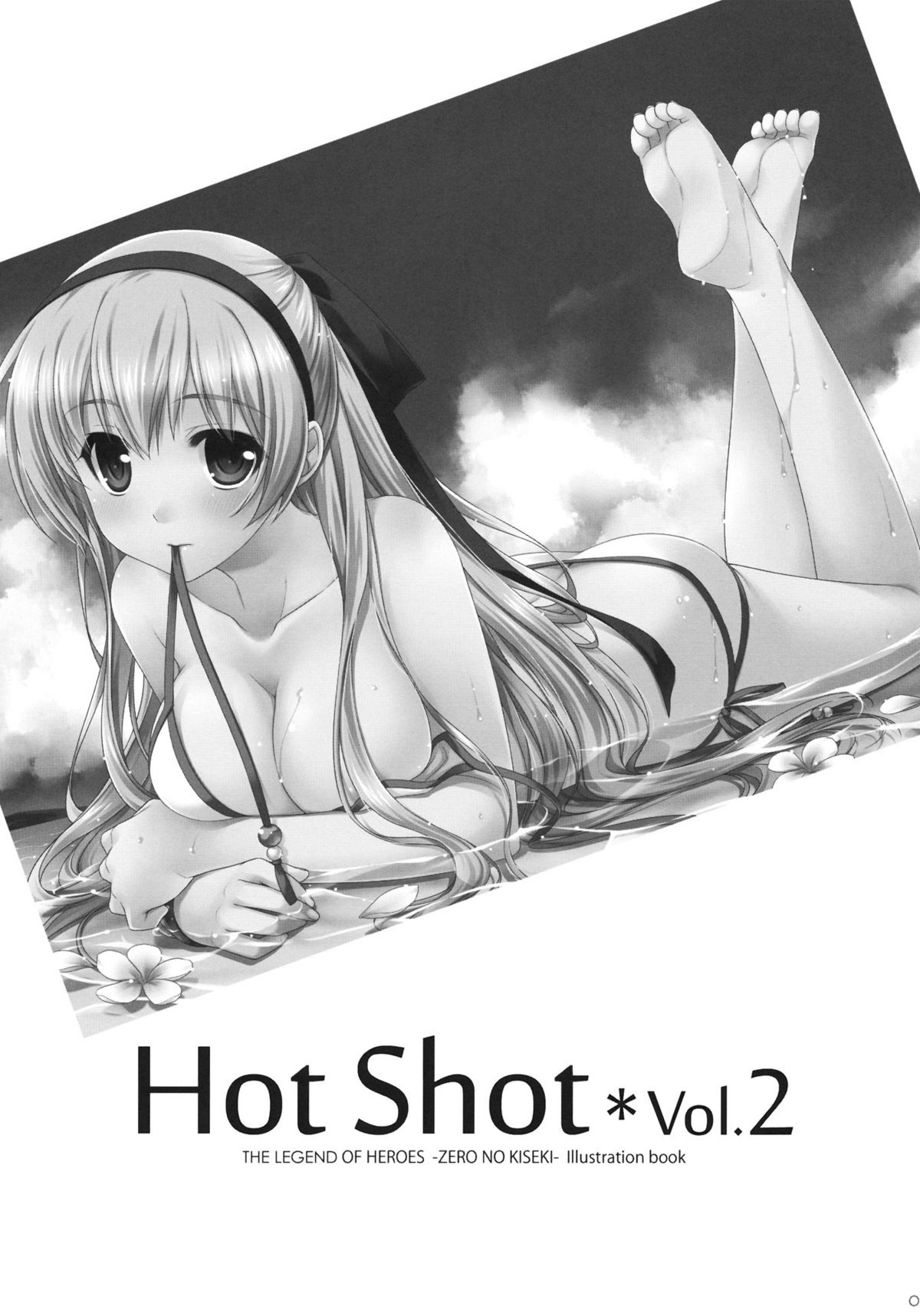 (C80) [SIDE EFFECTS (Saeki Hokuto)] Hot Shot vol.2 (The Legend of Heroes Zero no Kiseki) page 3 full