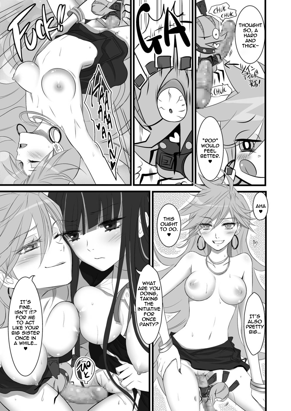 (C79) [Ningen Modoki (Random)] Chu Chu Les Play - lesbian play (Panty & Stocking with Garterbelt) [English] [Yuri-Bot Scans] page 15 full