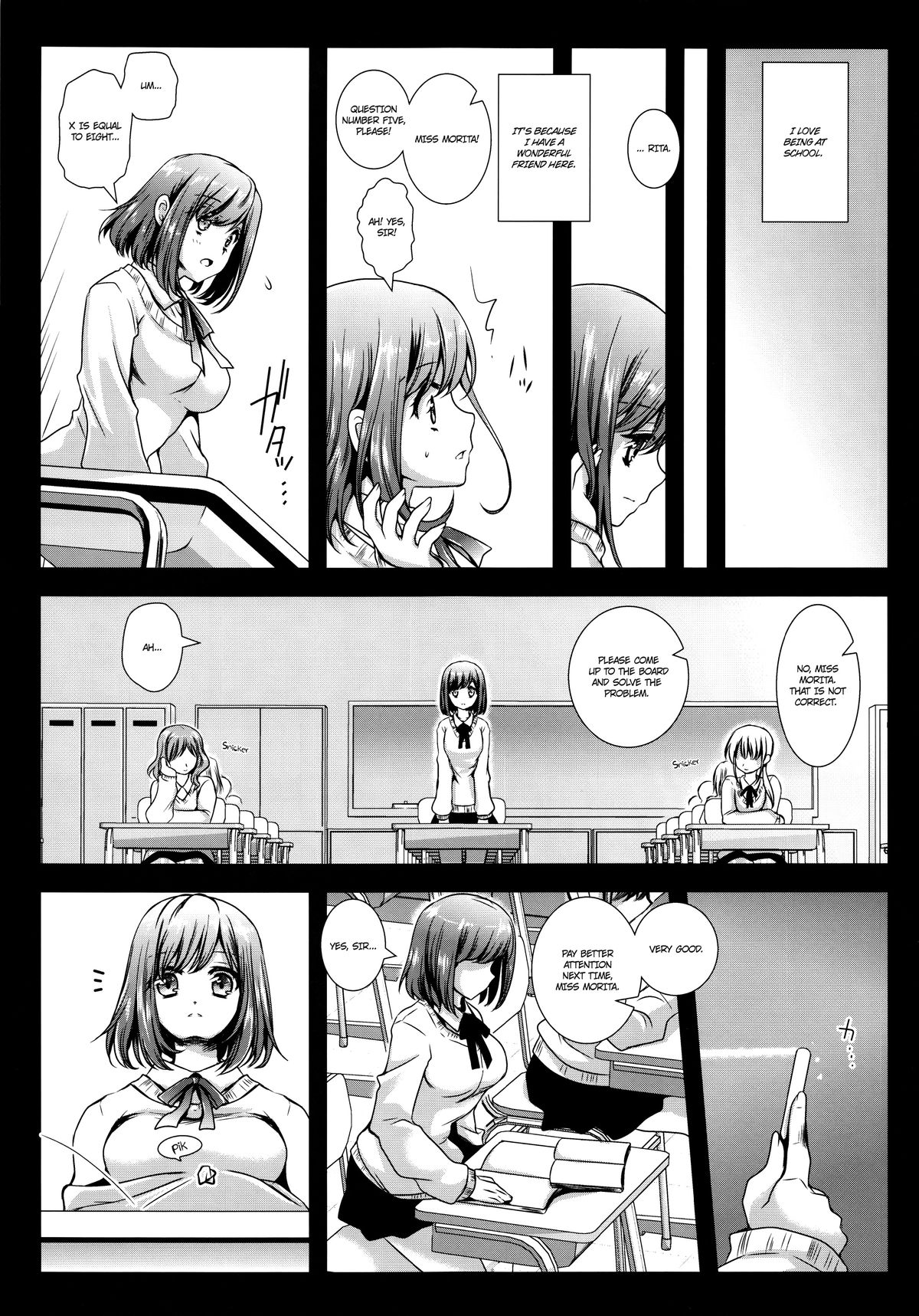 (COMIC1☆7) [Kurosawa pict (Kurosawa Kiyotaka)] Seifuku Shokushu 3 | Uniform Tentacles 3 [English] =Ero Manga Girls= page 5 full