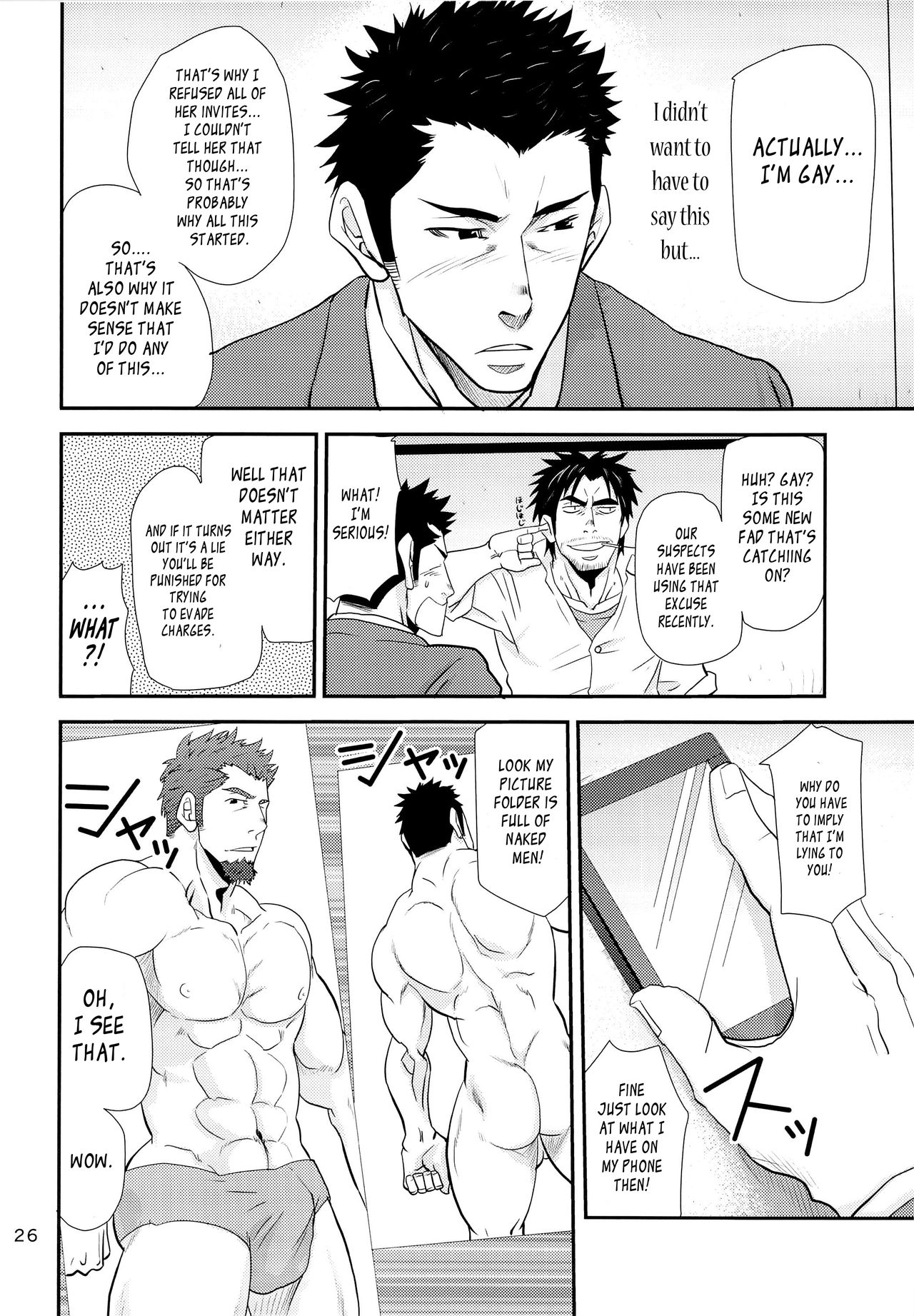 (C86) [Masamune Kokichi (Matsu Takeshi, Matsuzaki Tsukasa)] Matsu no Ma 3 [English] {Leon990 Scanlations} page 26 full