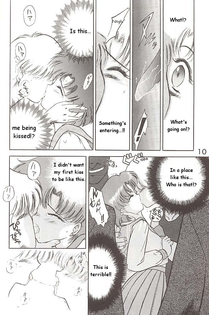 [BLACK DOG (Kuroinu Juu)] Love Deluxe (Bishoujo Senshi Sailor Moon) [English] page 9 full