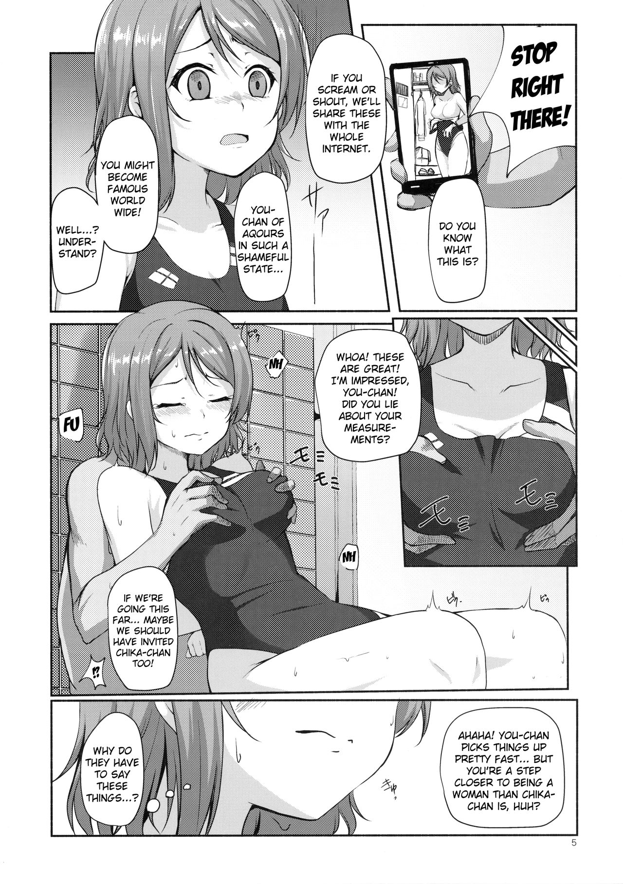 (C91) [Aloe-nano (Nanotsuki)] Suiyoubi no Yuuutsu (Love Live! Sunshine!!) [English] [Kizlan] page 6 full