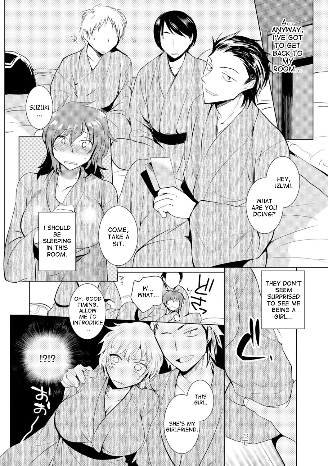 [Kirimoto Yuuji] Kami-sama ni Negaigoto | God, Please grant my Wish! (Nyotaika Ryoujoku!!) [English] [desudesu] [Digital] page 8 full