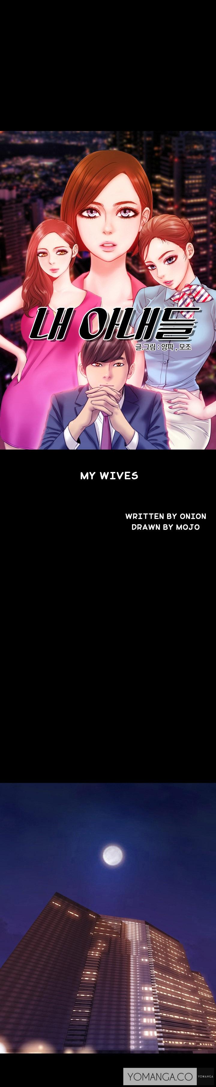 [Mojo] My Wives Ch.1-11 (English) (Ongoing) page 33 full