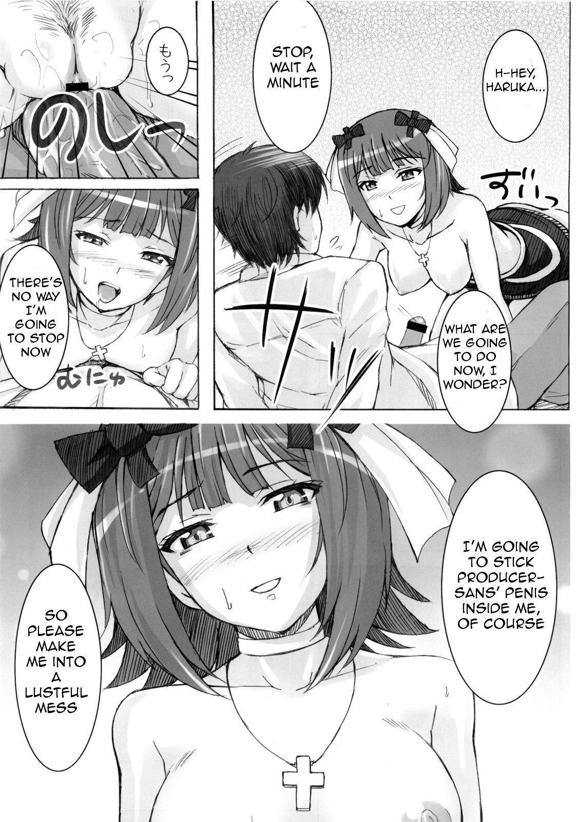 (C77) [Hidebou House (Hidebou)] Black&White (THE iDOLM@STER) [English] page 32 full