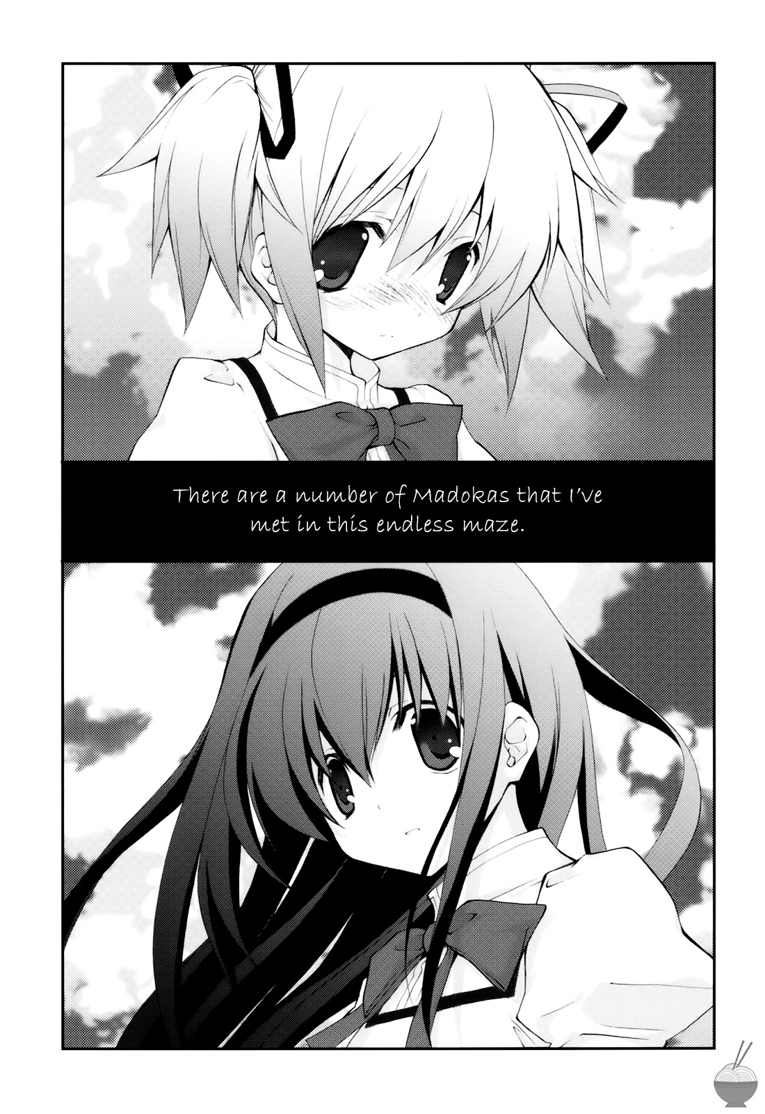 (COMIC1☆5) [Kyougetsutei (Miyashita Miki)] CITRON RIBBON 30 (Puella Magi Madoka Magica) [English] [Soba-Scans] page 4 full