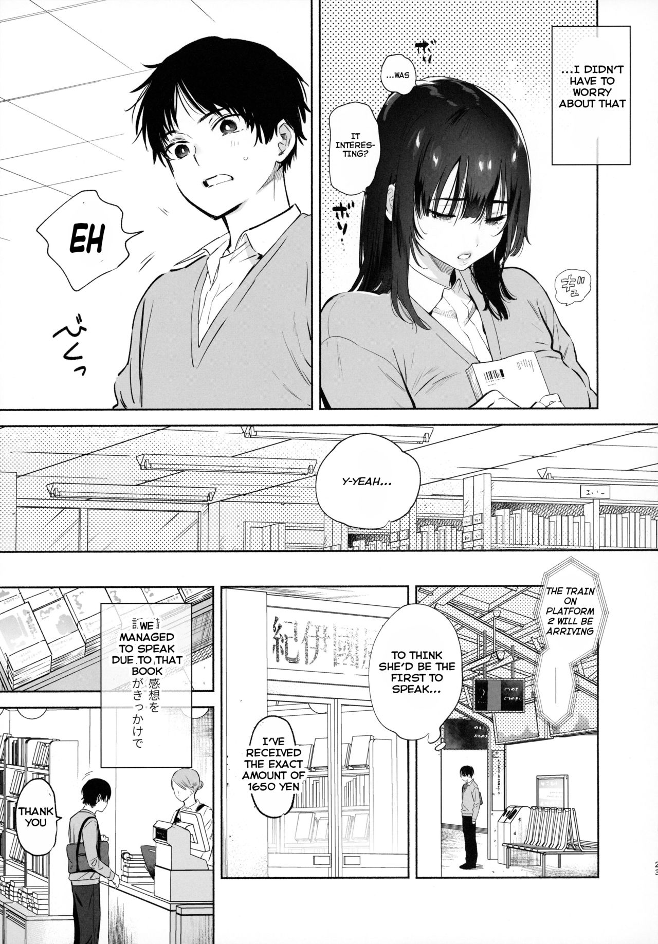 (C97) [Yuzuya (Yuzuha)] Mukuchi na Tosho Iin to Sex Zuke. [English] [SquigglesJP] page 22 full