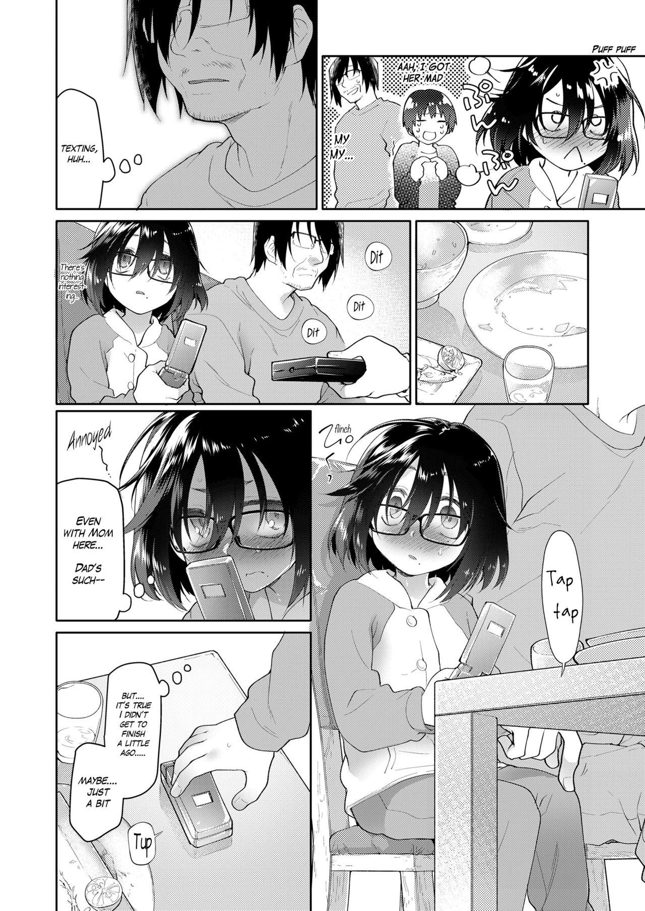 [Midori no Rupe] Chichi no Aijin 12sai (COMIC LO 2018-12) [English] {Mant} [Digital] page 6 full