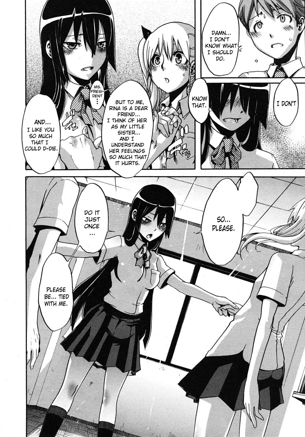 [ShindoL] Seito Kaichou wa Aisare-kei | The Student Council President Is Loved (COMIC MUJIN 2009-12) [English] [Brolen + Makasu] [Decensored] page 16 full